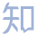 ALSI知乎號